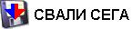 Кликнете тук за да свалите файла.